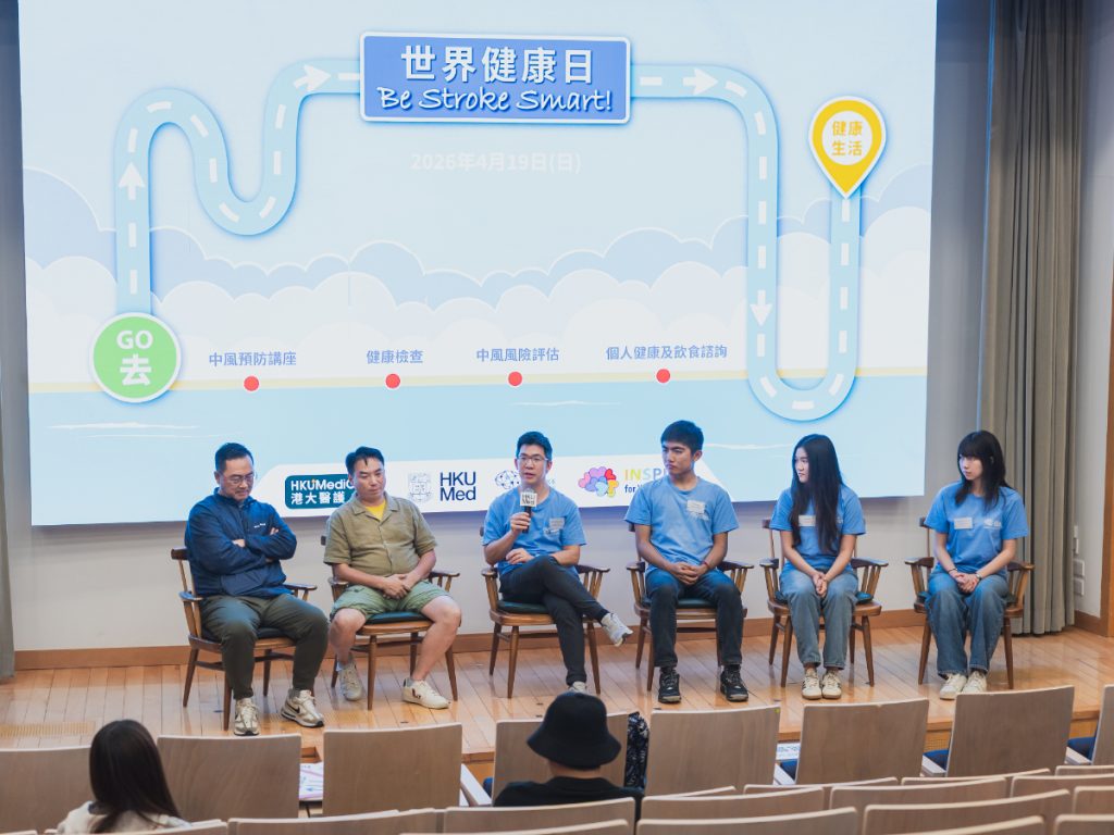 港大醫學院舉辦大型免費健康篩查活動,吸引約200名職業司機參加。