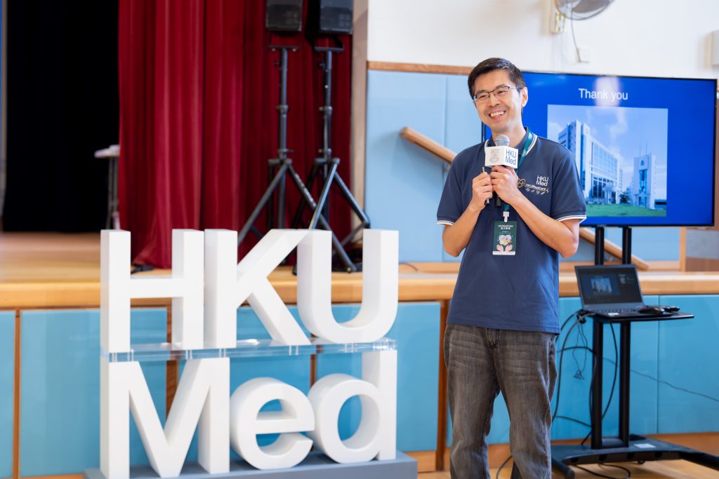 港大醫學院首度與民青局和關愛隊攜手舉辦「掌握你的健康人生– 18區關愛健康巡禮」啟動禮