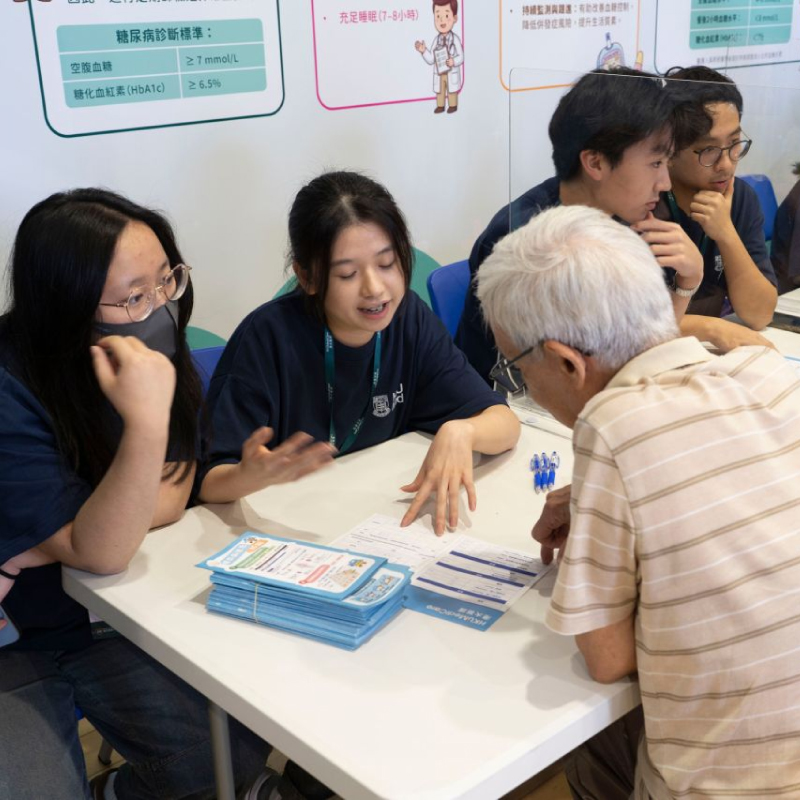 HKUMed teachers and students joined the launch of a collaboration