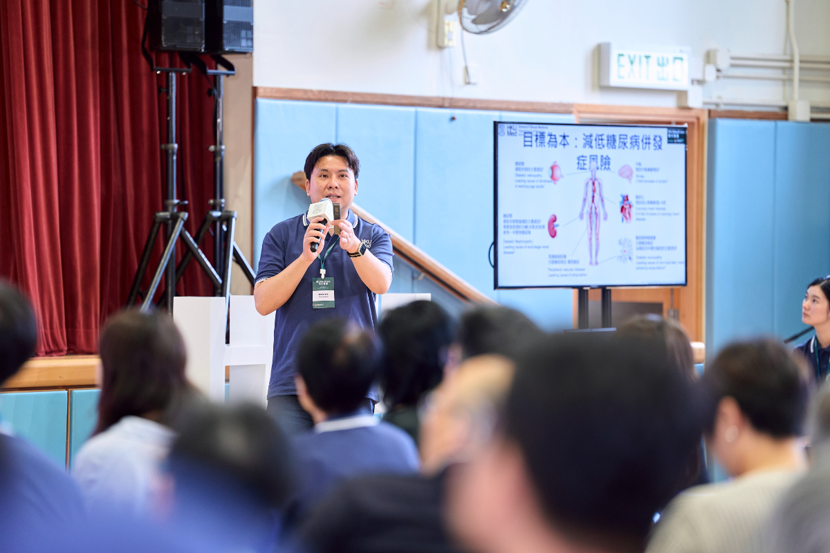 港大醫學院首度與民青局和關愛隊攜手舉辦「掌握你的健康人生– 18區關愛健康巡禮」啟動禮